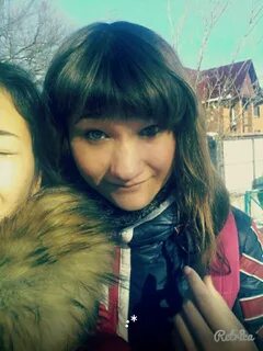Какин