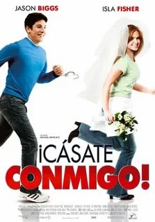 Женись на первой встречной 2006