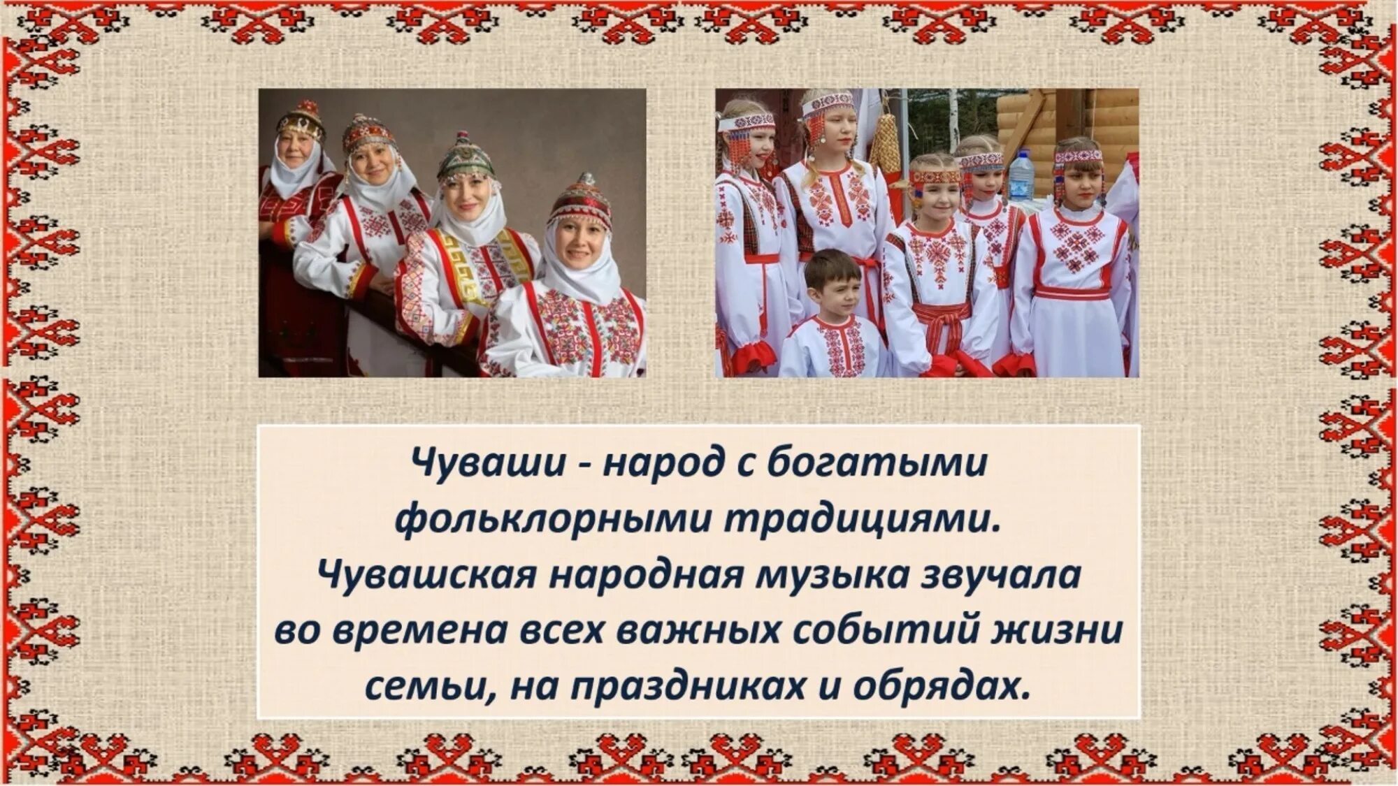 Книга где есть пример дружбы Ежегодно 9 июня отмечается международный день друзей. В честь праздника вспоми