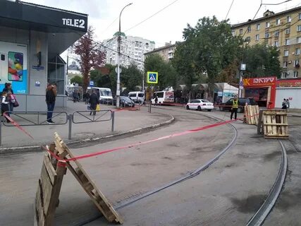 Теле пер