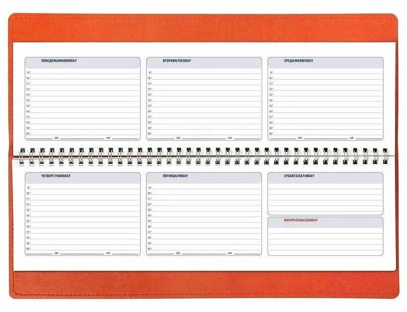 Планировщик для печати. Планинг недатированный картон а2 53 листа синий (575х450 мм). Listoff планинг недатированный арт. Планер органайзер. Планинг недатированный attache офсет 53 листа синий 575х450 мм.