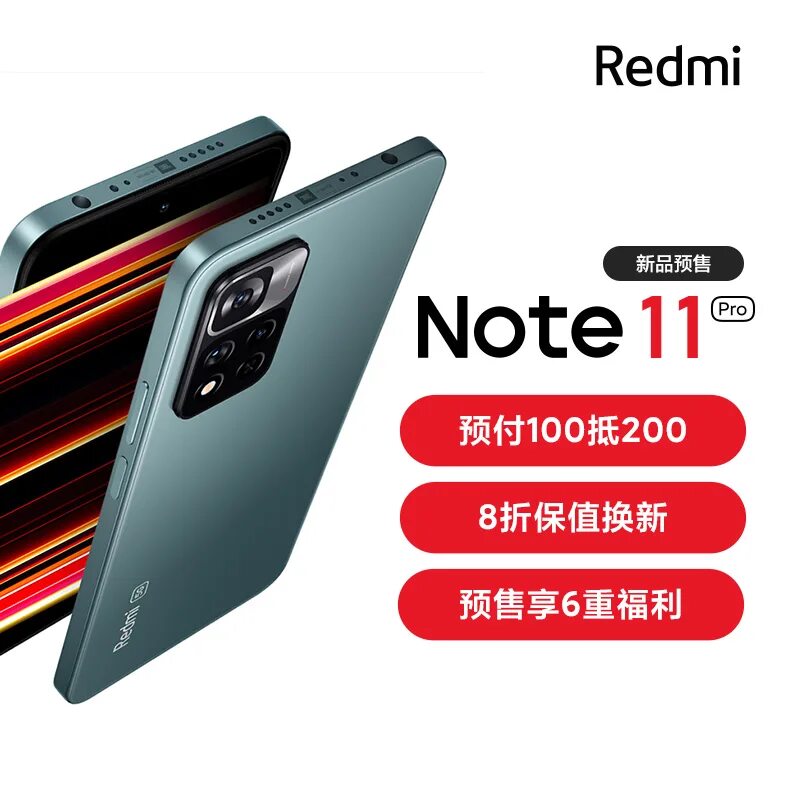 Redmi Note 11 Pro. Xiaomi Redmi Note 11 Pro 8/128gb. Xiaomi Redmi Note 11. Redmi 11 Pro 128gb.