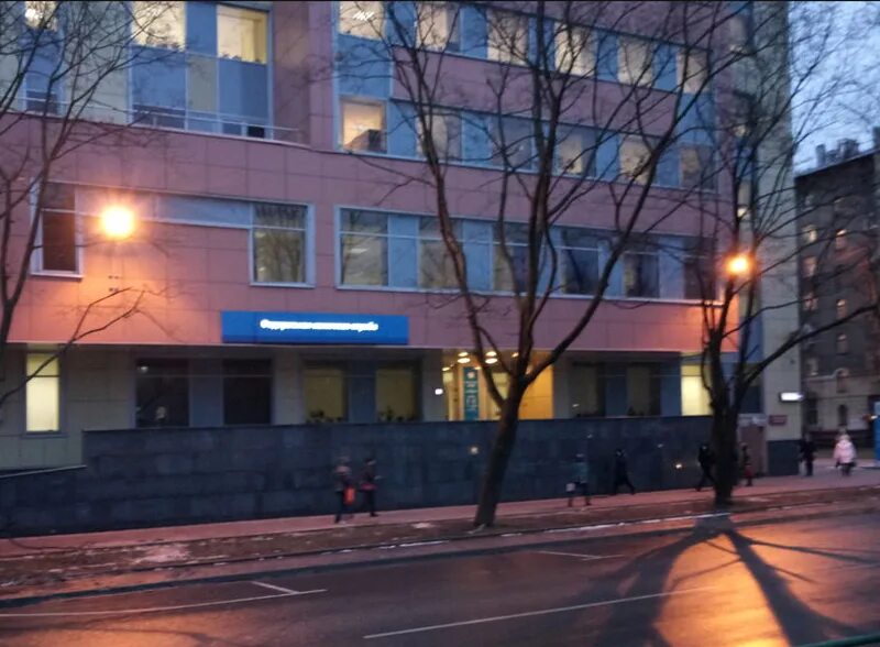 Межрегиональная инспекция по централизованной обработке данных. Межрегиональные инспекции фнс россии. межрегиональная инспекция фнс по крупнейшим налогоплательщикам 4. межрегиональная инспекция фнс №6. межрегиональная инспекция по крупнейшим налогоплательщикам 1 москва.