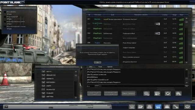 Генератор никнеймов. Генератор ников на английском. Никнеймы генератор. Символы для ников. Лучшие никнеймы для игр.