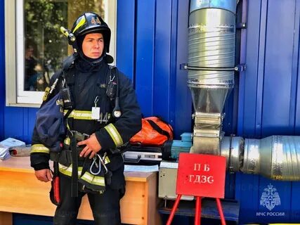 Пожарный вакансии москва