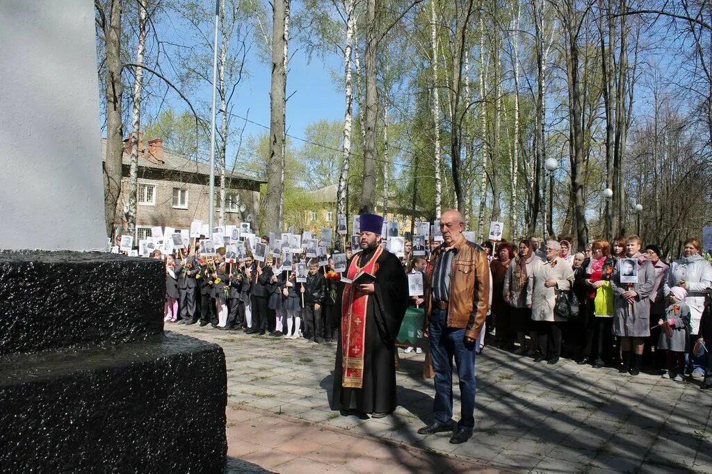 Погода мисцево орехово зуевского. Поселок мисцево.