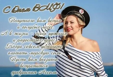 31 июля пройдет