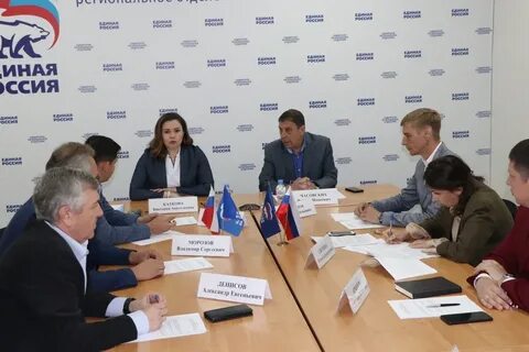 Единые лица единая