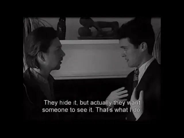 преследование 22 22