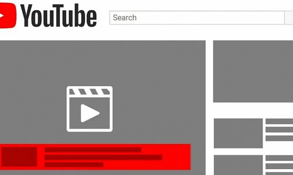 Реклама на ютубе вернулась. Баннерная реклама youtube. Youtube ads. Overlay реклама. Ads on youtube.