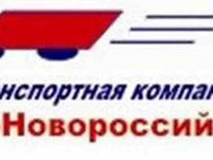 Авито новороссийск работа вакансии в новороссийске