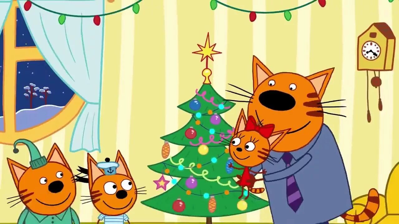 Три кота елка. Включи новый кот. 3 кота мультик 3 кота. Три кота мультфильм 2022. Три.