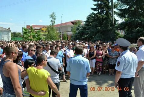 В пугачеве произошло