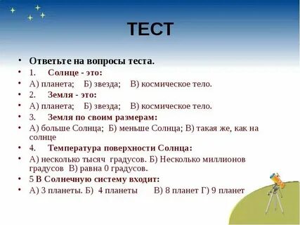 Окр отзывы форум
