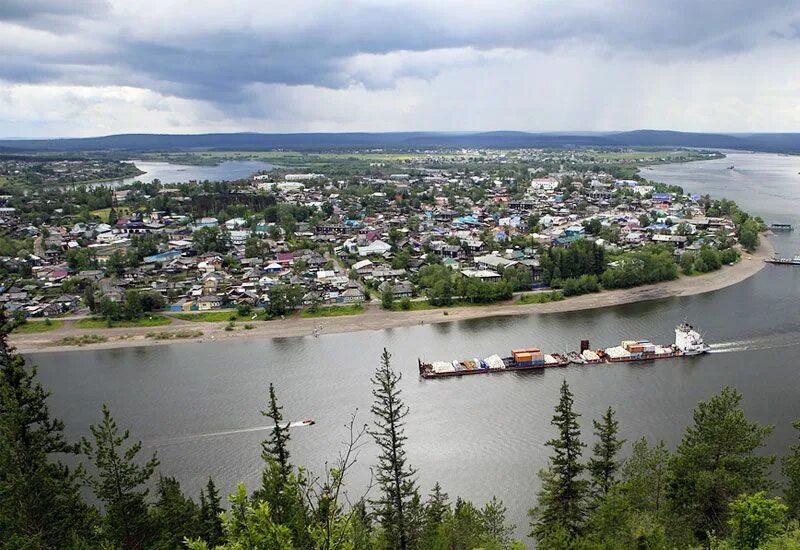 Г киренск иркутская область. Киренск. Киренск город. Киренск Иркутск. Город Киренск Иркутская область.