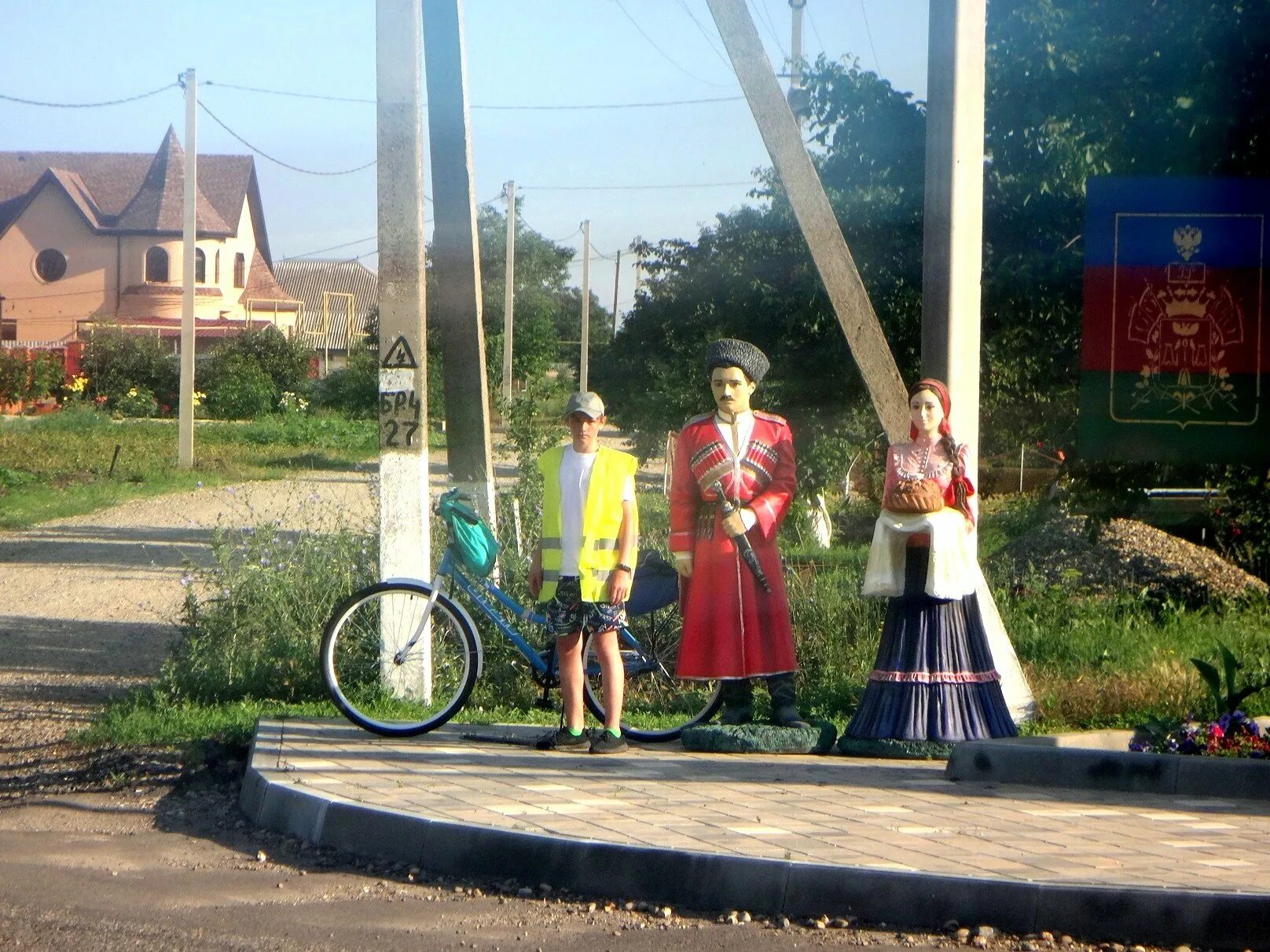 Подслушано ахтари приморско ахтарск. Типичные ахтари. тимашевская ахтари линия для царя. ahtari.