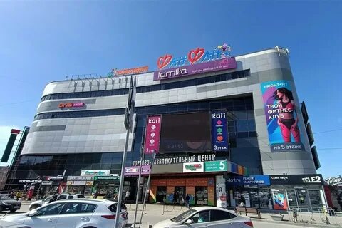 Твое в фан фане