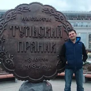 Сапожков биография