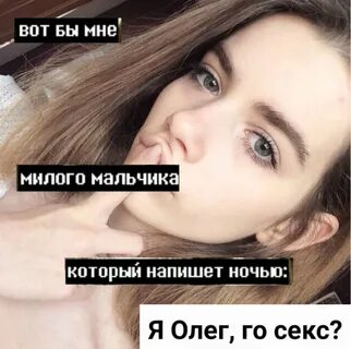 Ночью хочется писать