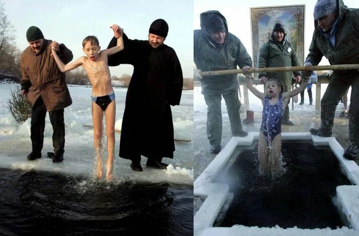 Крещение умирающего. Крещение подростка. дети в проруби на крещение. дети в крещенской проруби. мальчик в проруби.
