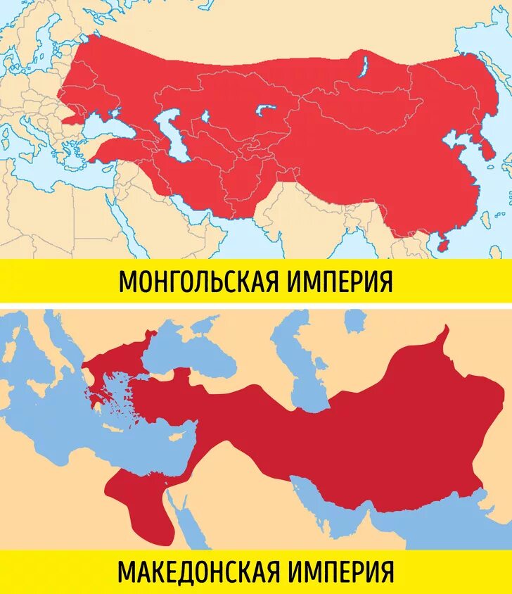 Монгольская империя 1227. Монгольская империя 1279. 1 монгольская империя. Монгольская империя чингисхана карта. Страны азии в средние века.