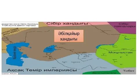 Колготкидегі аққұбаның порносын қараңыз