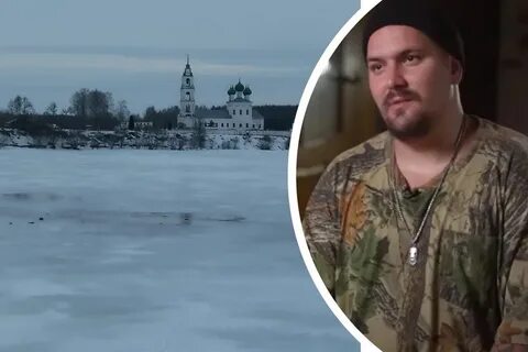 Группа сода утонули