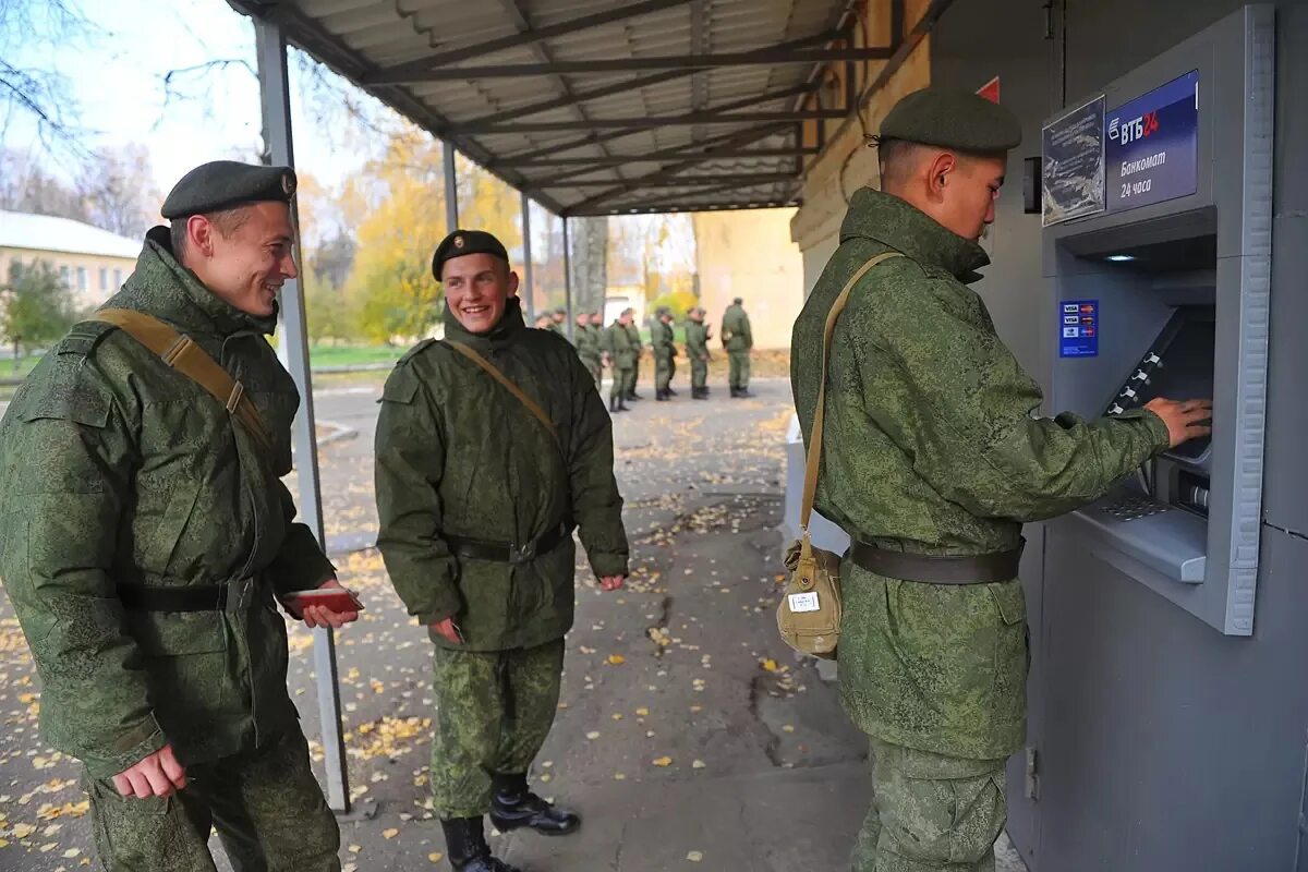 Выплаты военным. Армия 2022. Жалование у военных. Командный пункт Россия. Банк для военнослужащих.