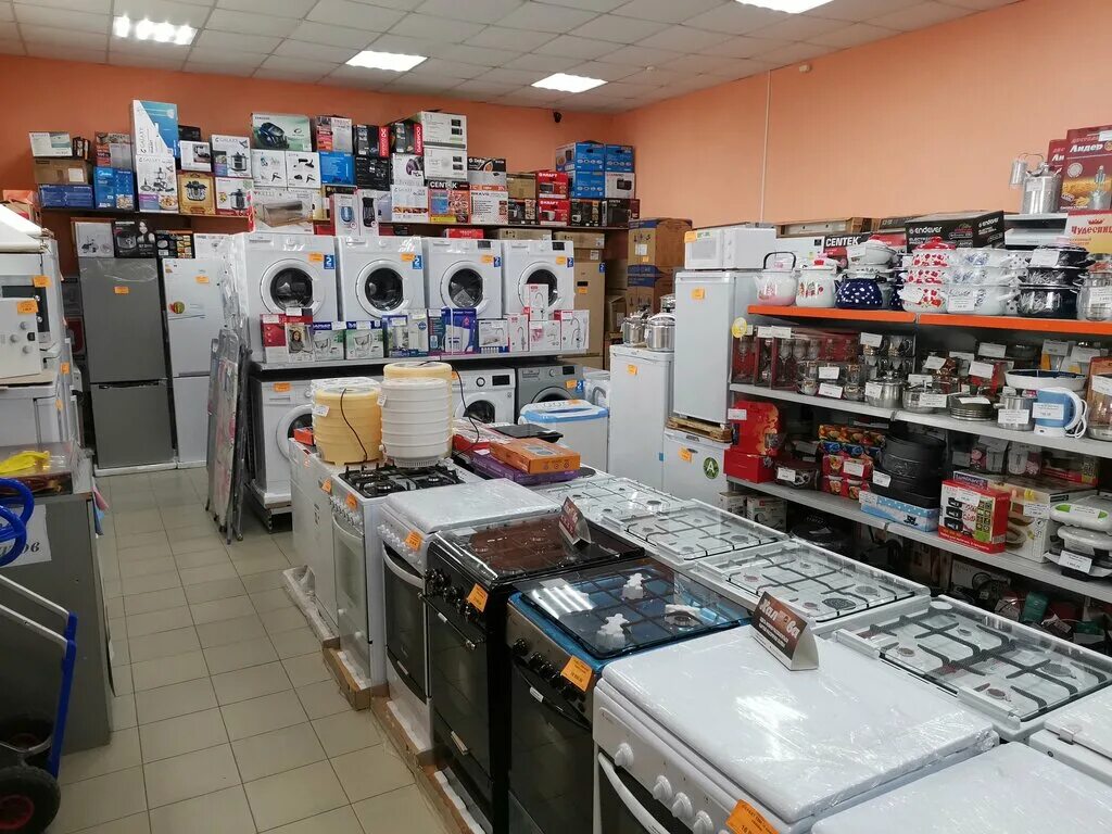 Компьютерная техника магазины ульяновск. Магазин техники полюс. Магазин климат. Магазин техники полюс. Магазин техники полюс.