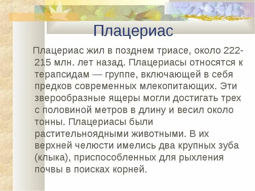 Опу 1190. Порошок цинка. 065. Nokia 220 дисплей. 222 215.
