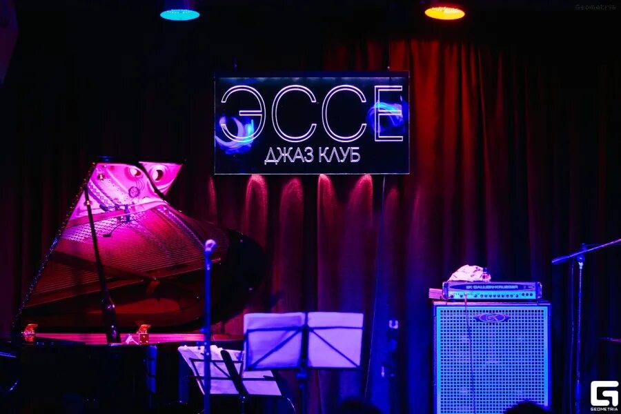 тургенева, 22). клуб академия джаза в москве. сайт джаз клуба. сайт джаз клуба. джаз бар игоря бутмана.