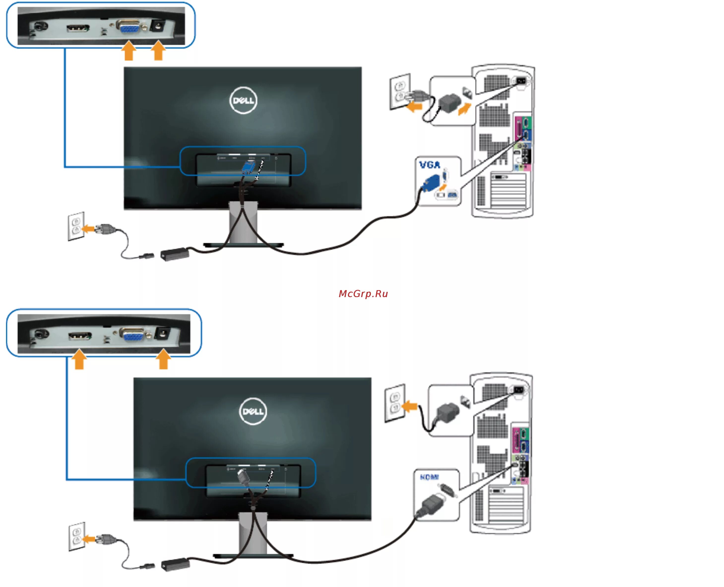 Подключение 4 мониторов. Монитор dell s2340l. Как подключить 2 монитор к ПК. Как подключить динамики монитора.