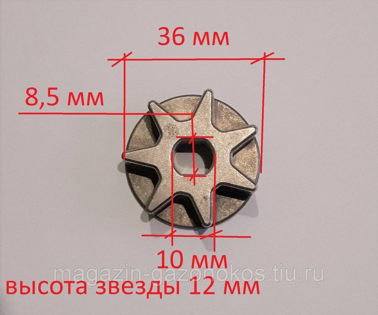 Звезда 12 7