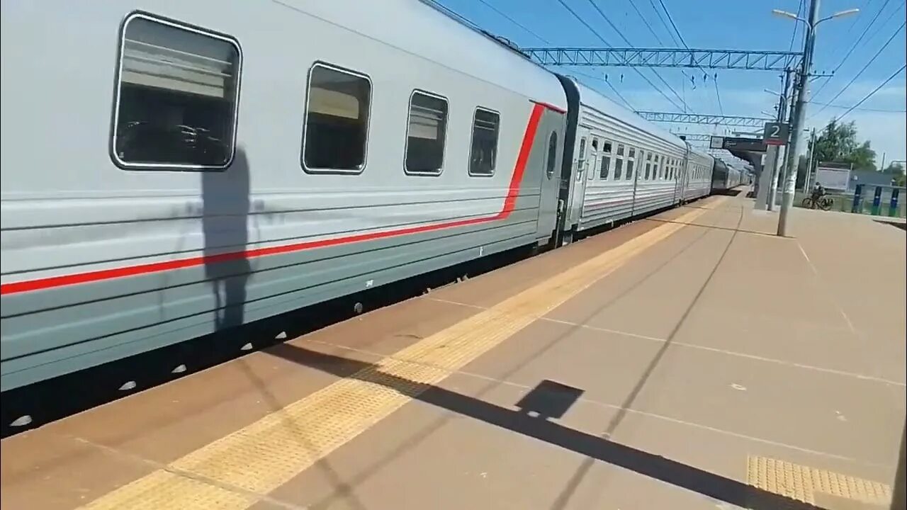 Поезд 155 анапа москва маршрут на карте. Маршрут поезда москва анапа. Поезд 155 анапа москва маршрут на карте. Москва анапа расписание поездов. Поезд 155 анапа москва маршрут на карте.