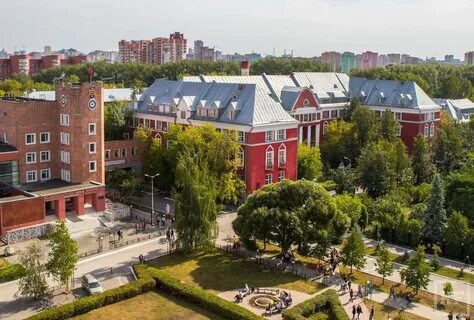 Фгбу пермь