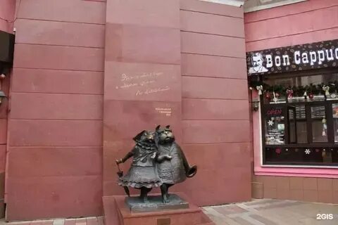 Собаки краснодар