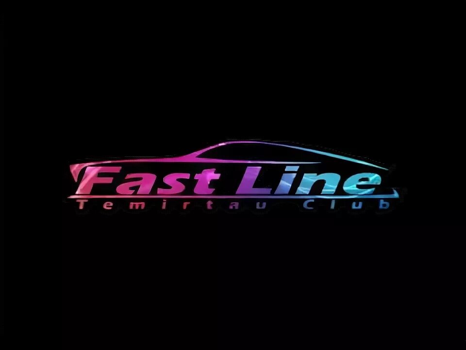 Fast lain. Fast lain