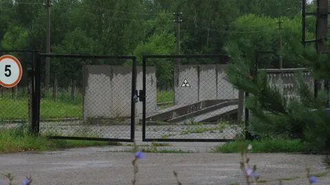 Закрытая территория