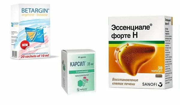 Цирроз печени лекарственных препаратов. Препараты при циррозе печени. Лекарственные средства для лечения цирроза печени. Таблетки для профилактики печен. Что попить для печени для профилактики