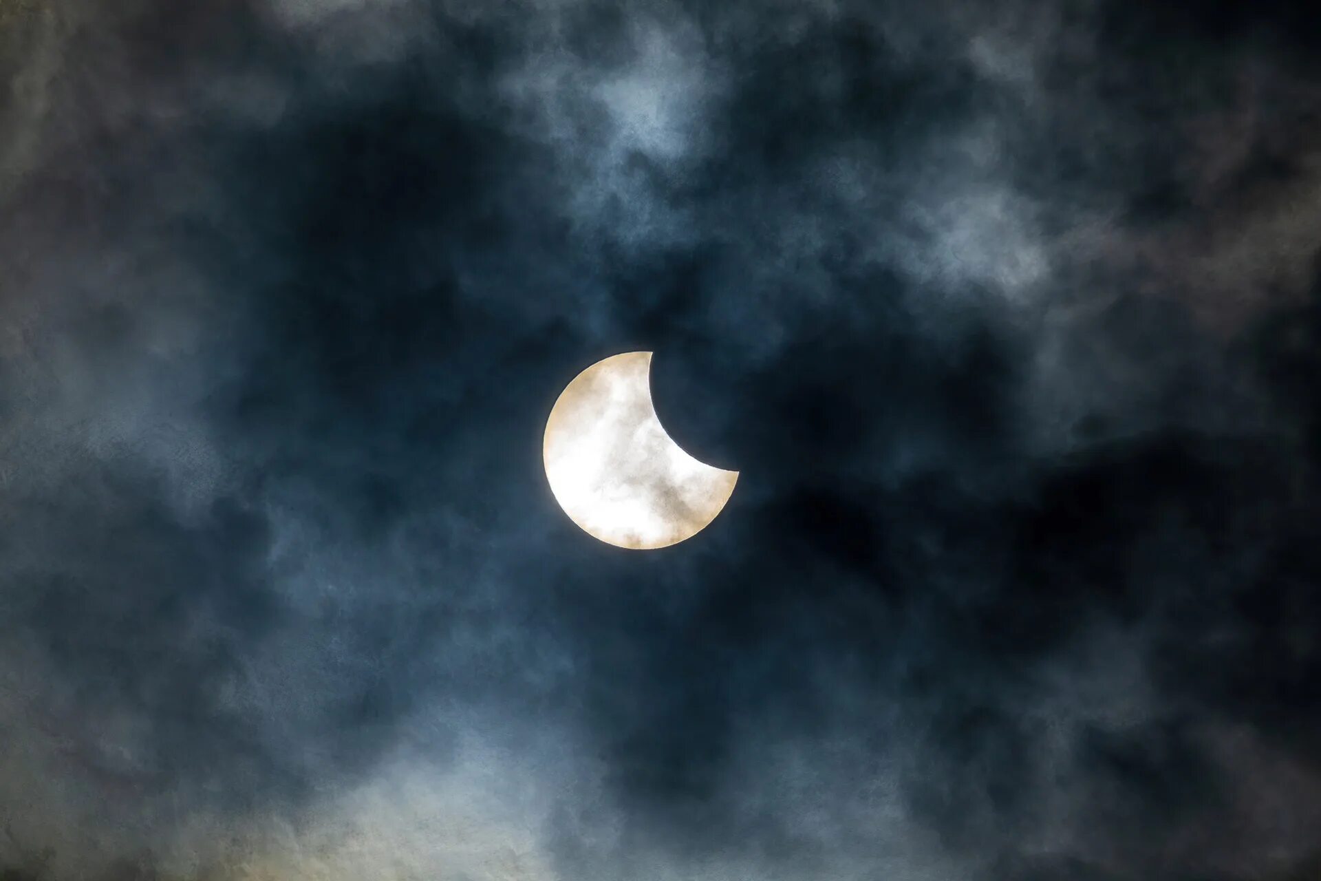 затмение 24 года