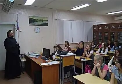 Расписание гимназия 19