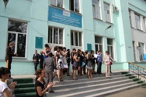 Железнодорожный университет филиал