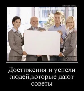 Как понять что вас не просили