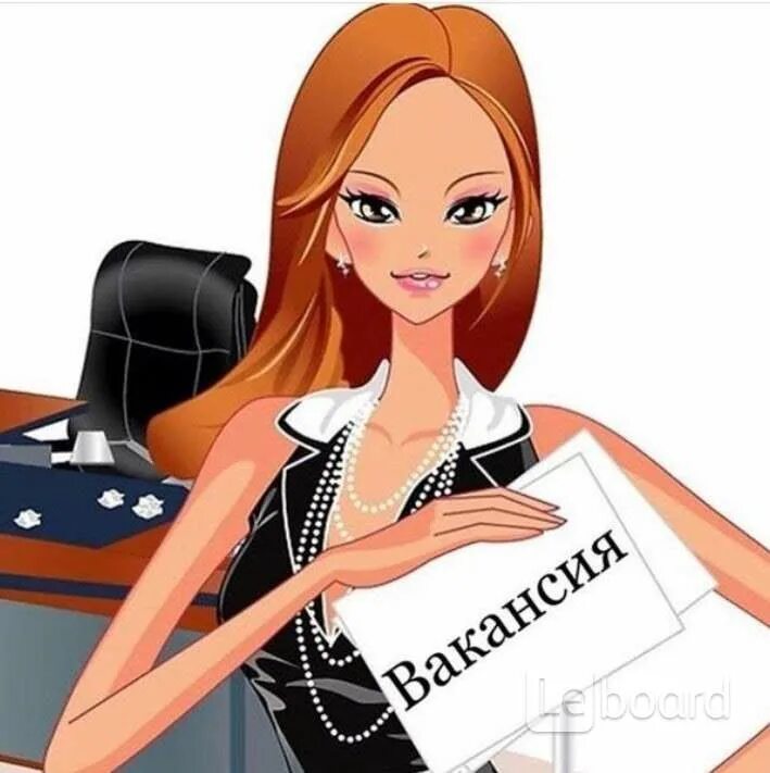 Офис менеджер. Работа 1 3 администратор. Бухгалтер на белом фоне. Ищем администратора. Предпринимать администратор.