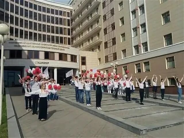 Мгу трудоустройство