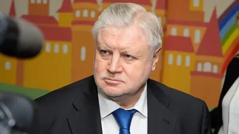 Сколько лет миронову справедливая