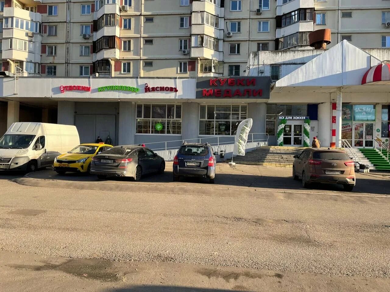 Автоматик правдинская ул 27 корп 1 фото Почта России, почтомат, постамат, Братиславская ул., 27, корп. 1, Москва Яндек