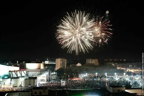 День города подольска 2024 когда будет