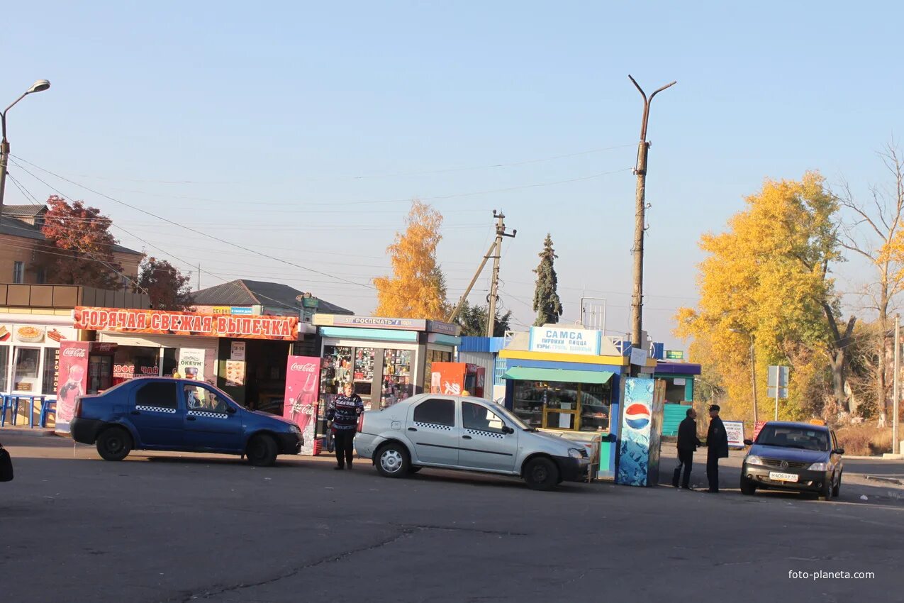 Погода обояни курской на неделю. Обоянь Курская область. Обоянь базар. Рынок Обоянь. Город Обоянь рынок.