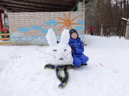 Ледяного зайчика